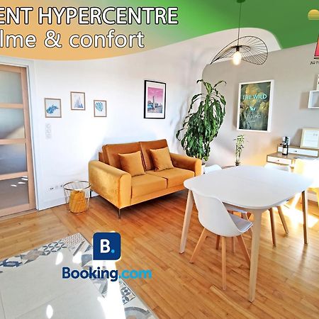 Hypercentre - Calme Et Lumineux. Aufildelorient Apartment Ngoại thất bức ảnh